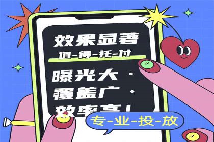 案例分析：今日头条信息流对社交媒体的影响
